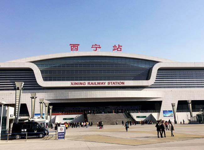 迁安西宁高铁站