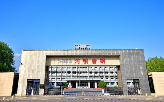 迁安河北唐山钢铁集团